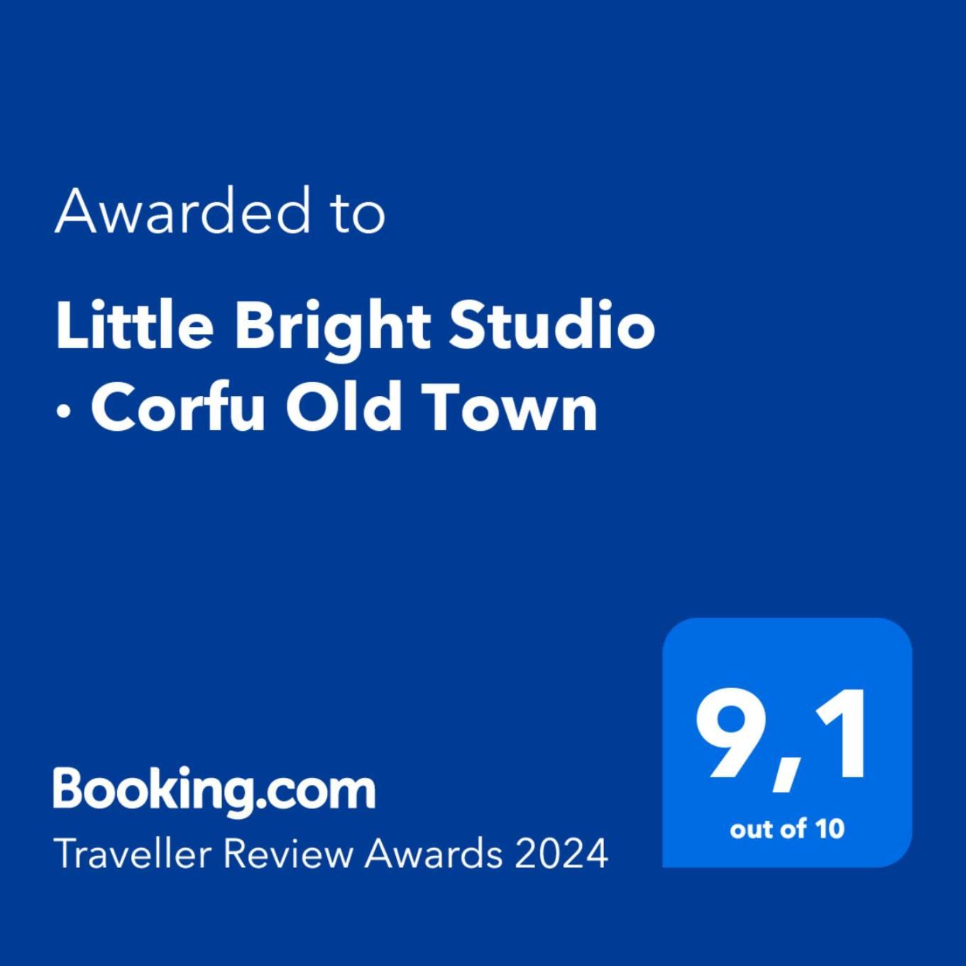 Little Bright Studio - Corfu Old Town エクステリア 写真