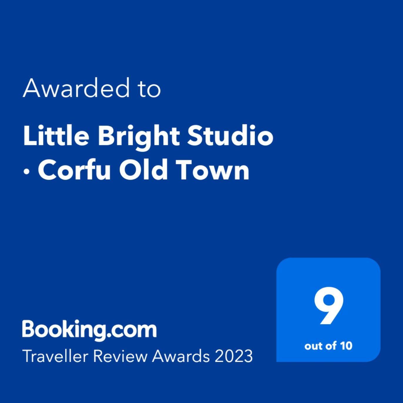 Little Bright Studio - Corfu Old Town エクステリア 写真